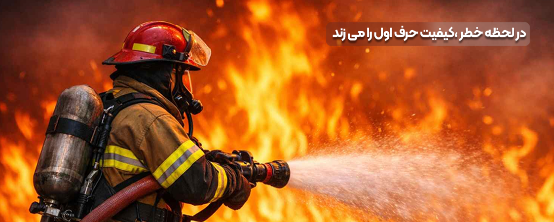 کاروسل 1